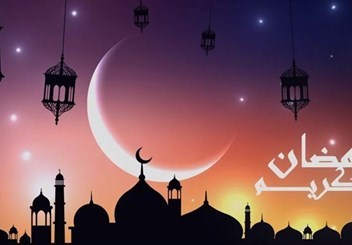 رمضان_كريم_