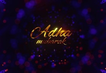 Adha_Eid